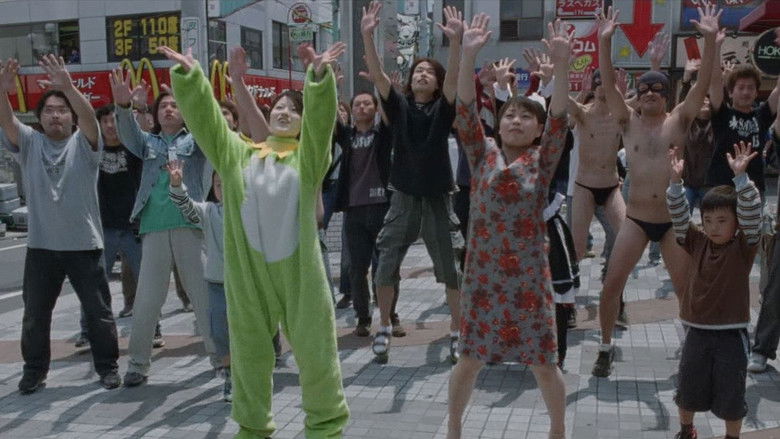 кадр из фильма 援助交際物語　したがるオンナたち