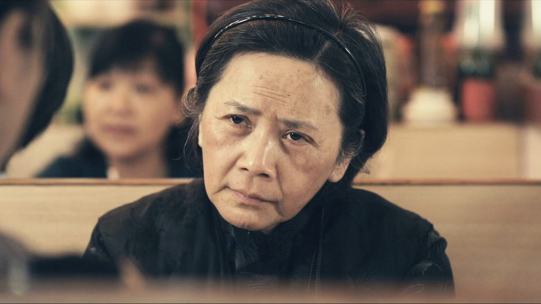 кадр из фильма Простая жизнь