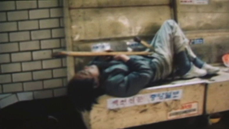 кадр из фильма 나쁜 영화