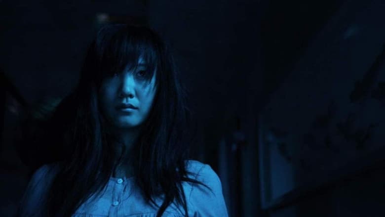 кадр из фильма Woetoli