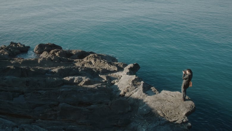 кадр из фильма In riva al mare