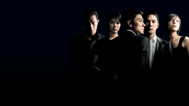 кадр из фильма Протеже