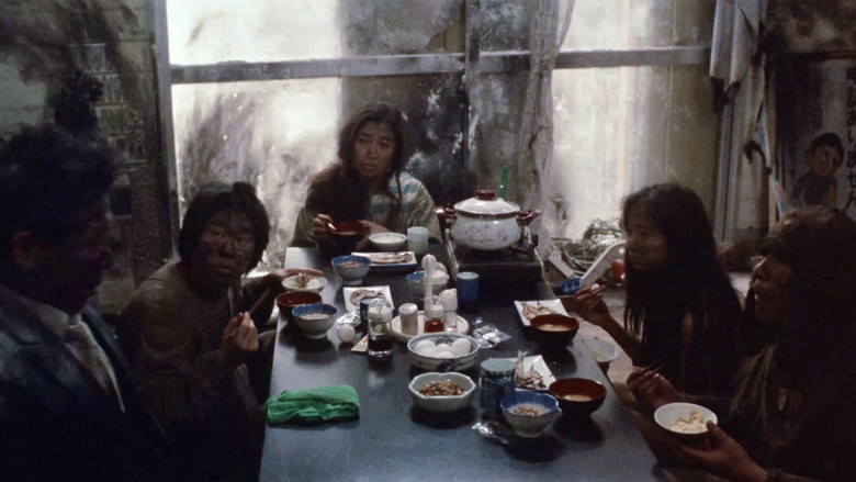 кадр из фильма 逆噴射家族