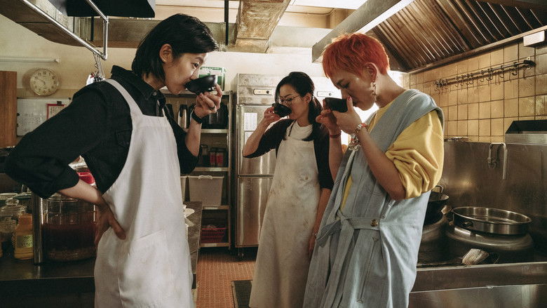 кадр из фильма Вкус перца