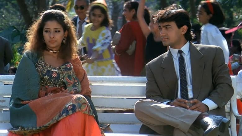 кадр из фильма Разные судьбы