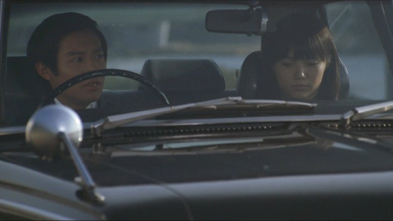 кадр из фильма Первая любовь