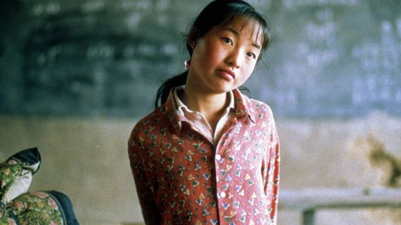 кадр из фильма Ни на одного меньше