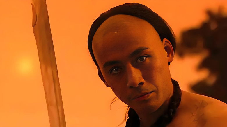 кадр из фильма Клинок ярости