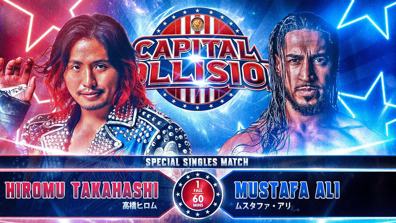 кадр из фильма NJPW Capital Collision 2024
