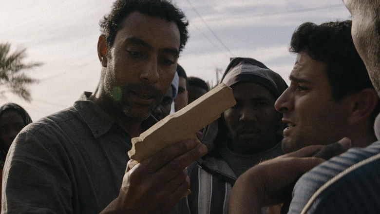 кадр из фильма Абу Лейла