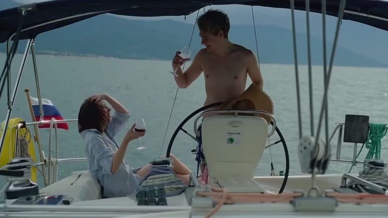 кадр из фильма Физфак