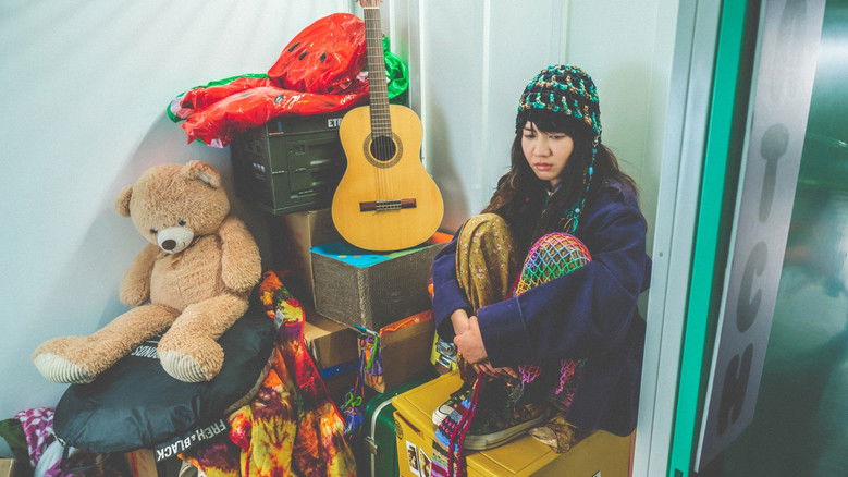 кадр из фильма 掰．迷你倉