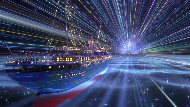 кадр из фильма smile smile ship Start!