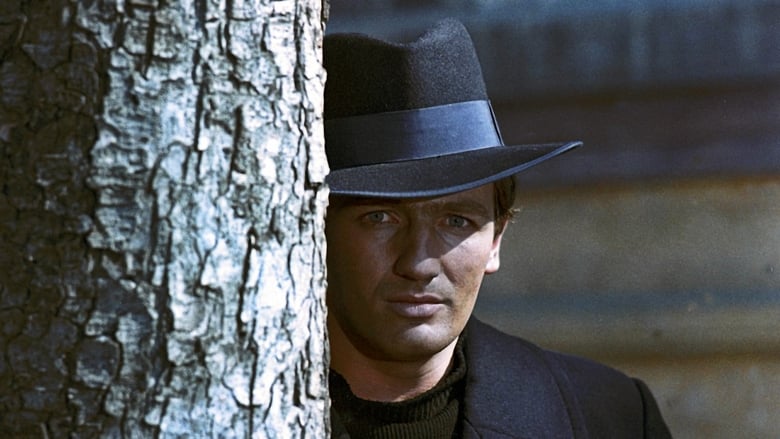 кадр из фильма Agent Nr.1