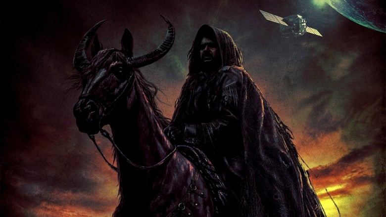 кадр из фильма ಉಪೇಂದ್ರ ಇಂಟೆಲಿಜೆನ್ಸ್