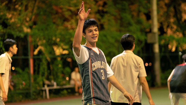 кадр из фильма 夜校女生