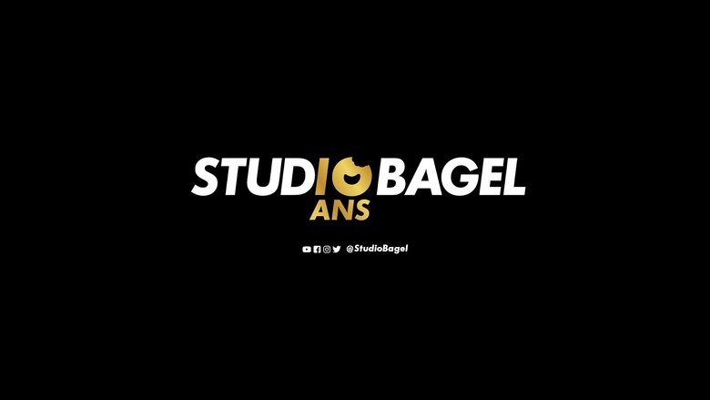 кадр из фильма Les 10 ans de Studio Bagel