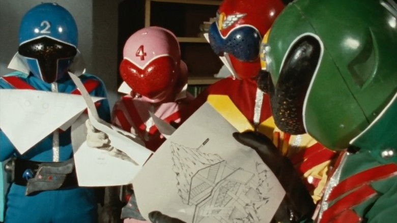 кадр из фильма 秘密戦隊ゴレンジャー 火の山最後の大噴火