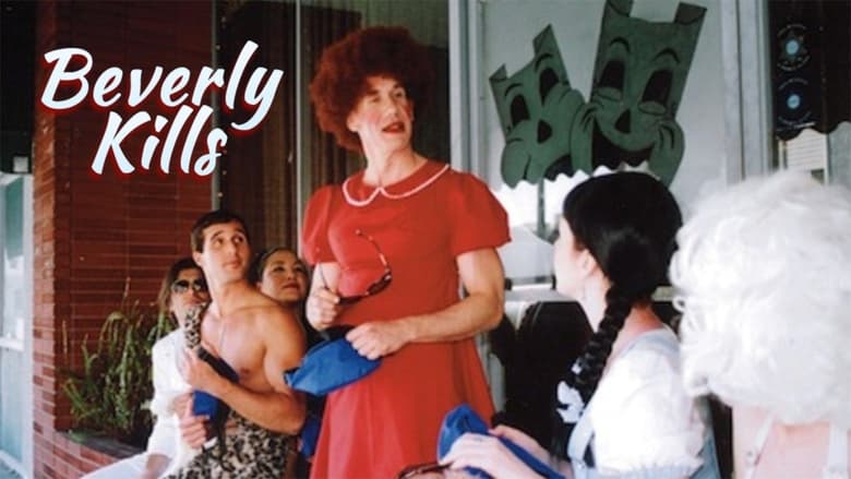 кадр из фильма Beverly Kills