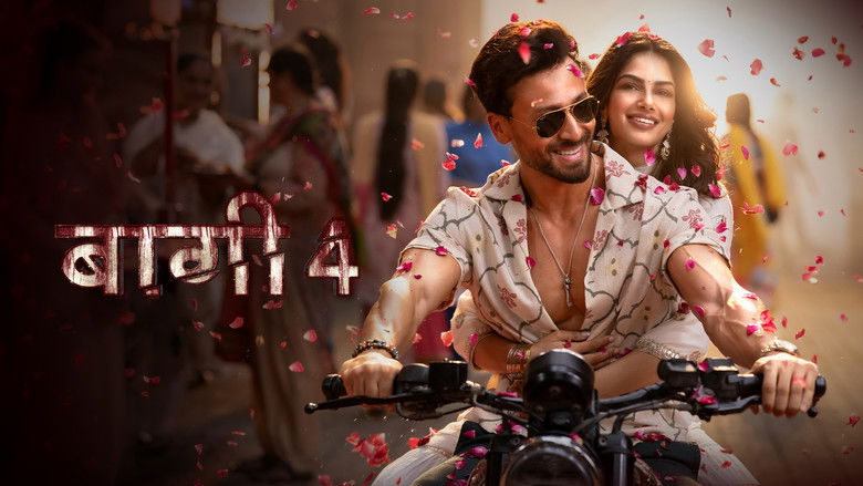 кадр из фильма Бунтарь 4