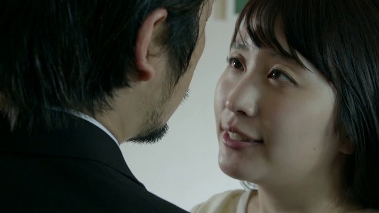кадр из фильма 若妻トライアングル ぎゅっとしめる