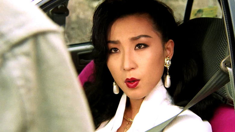 кадр из фильма 애마부인 5