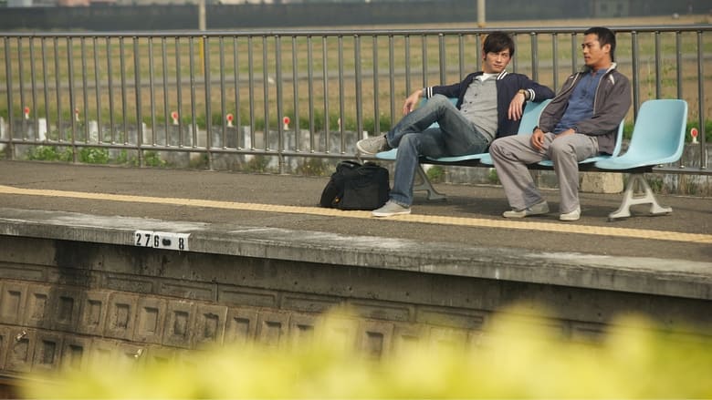 кадр из фильма 候鳥來的季節