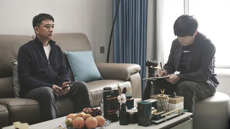 кадр из фильма Я весь внимание