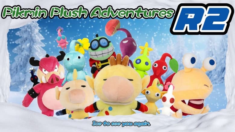кадр из фильма Pikmin Plush Adventures R2