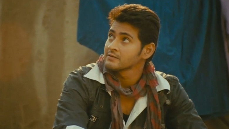 кадр из фильма Махеш Каледжа