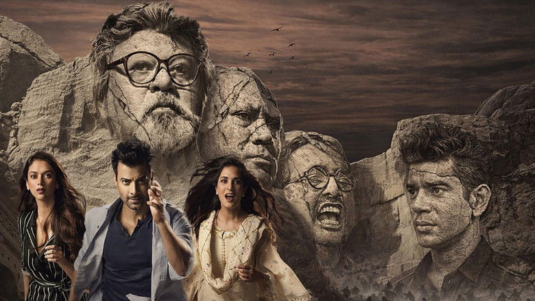 кадр из фильма Даас Дев