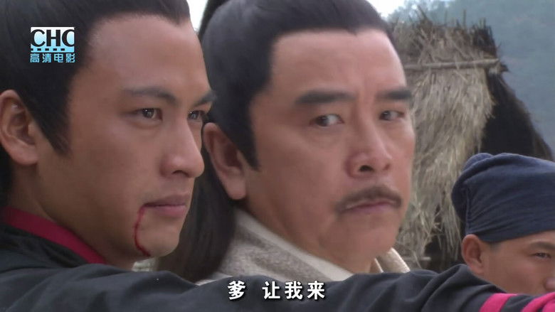 кадр из фильма 镖行天下10：神武大炮