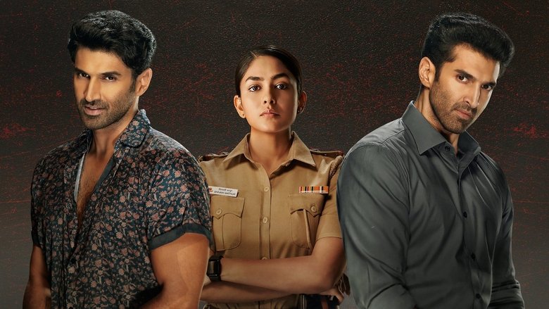 Расследование