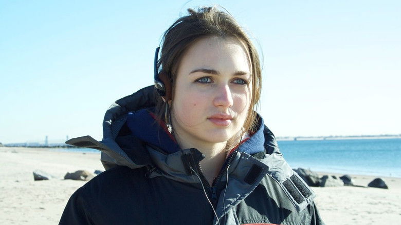 кадр из фильма Сегодня вечером начнётся навсегда