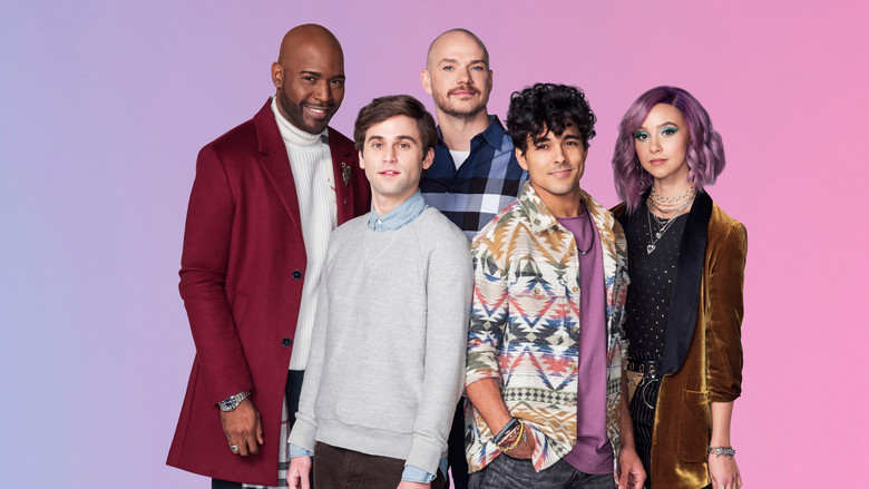 кадр из фильма Кое-что о Гарри