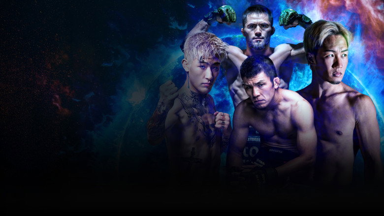 кадр из фильма ANGEL CHAMPAGNE presents 超RIZIN.5 浪速の超復活祭