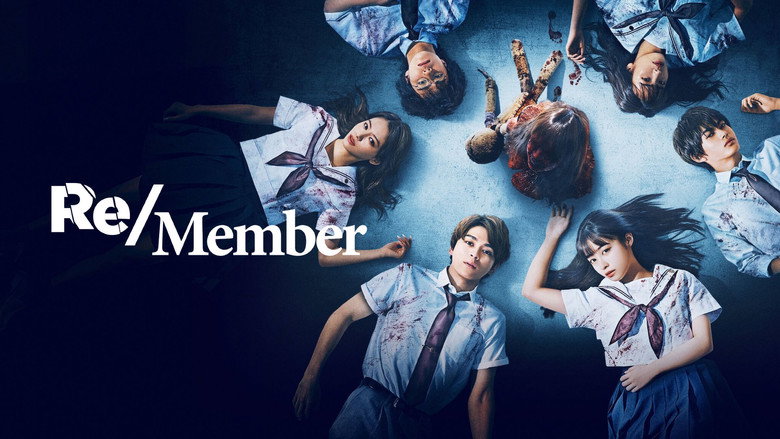 кадр из фильма В поисках тела