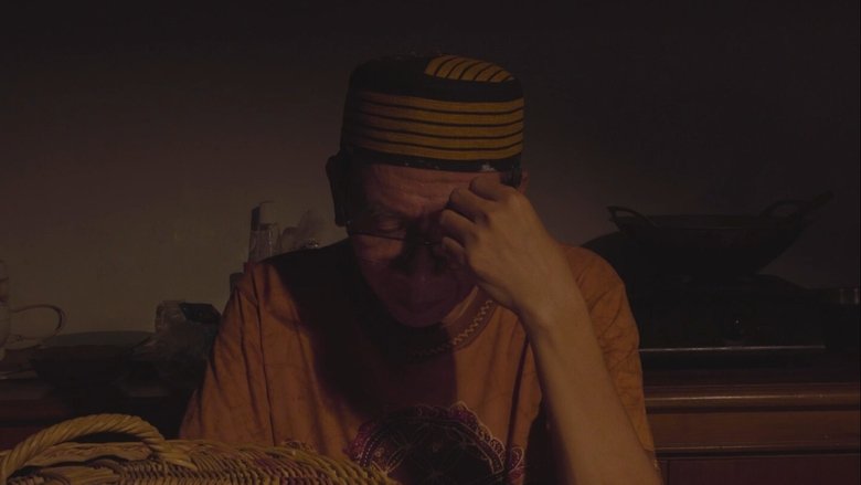 кадр из фильма Nak.