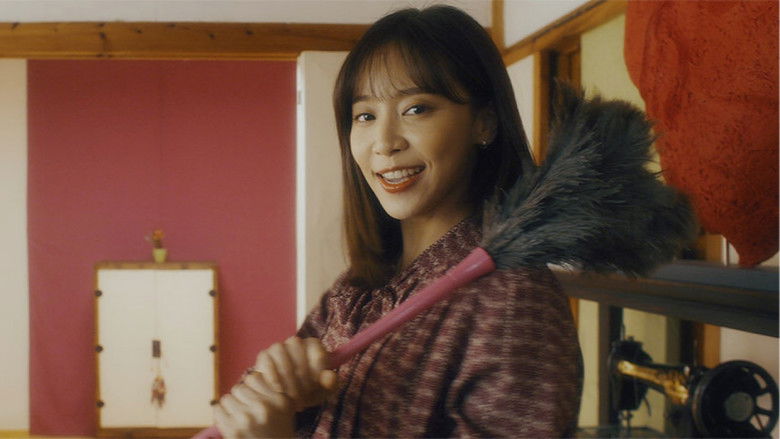 кадр из фильма 딸들의 밥상