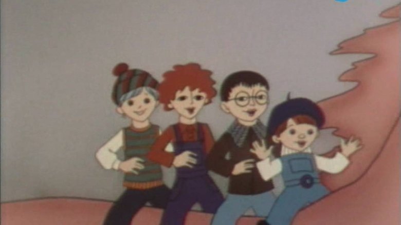 Ночные капитаны