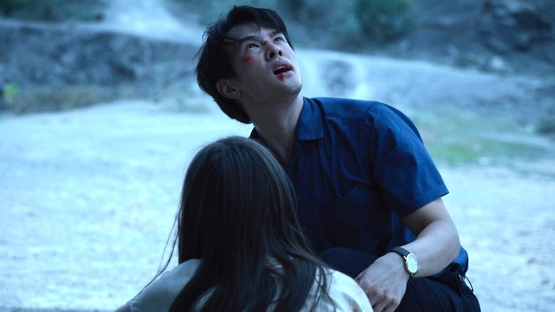 кадр из фильма นาคบรรพ์