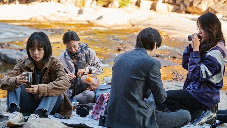 кадр из фильма 은빛살구