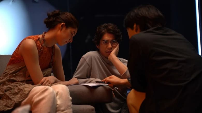 кадр из фильма Предыдущая сохранённая версия