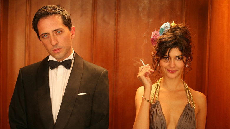 кадр из фильма Роковая красотка