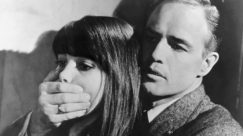 кадр из фильма Моритури