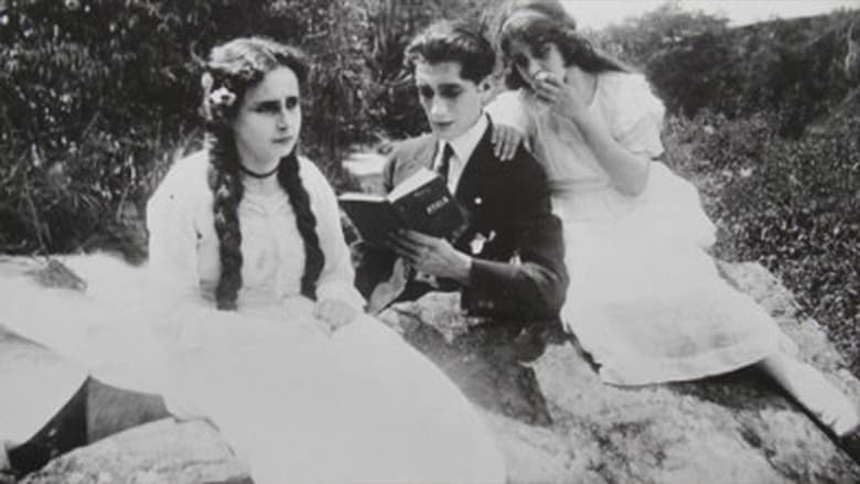 кадр из фильма María