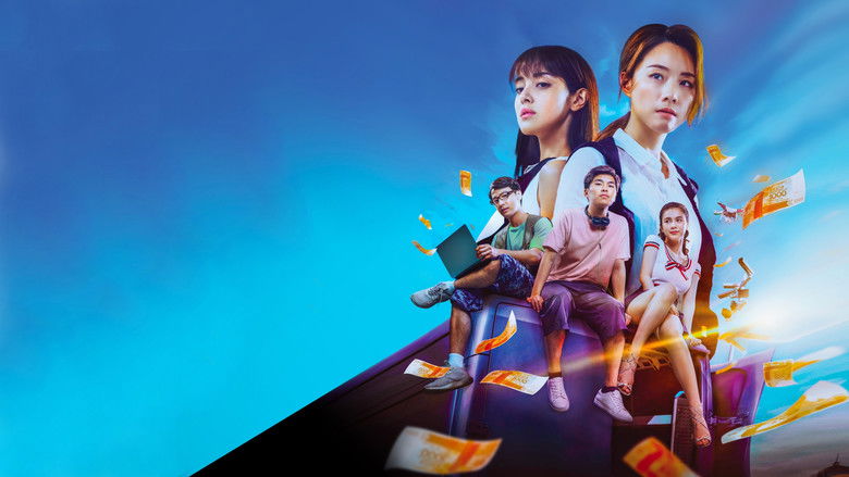 кадр из фильма 起底組