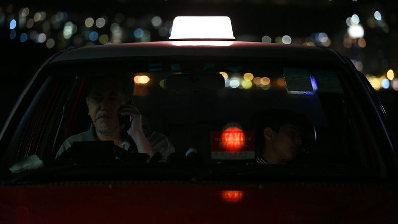 кадр из фильма 白日青春