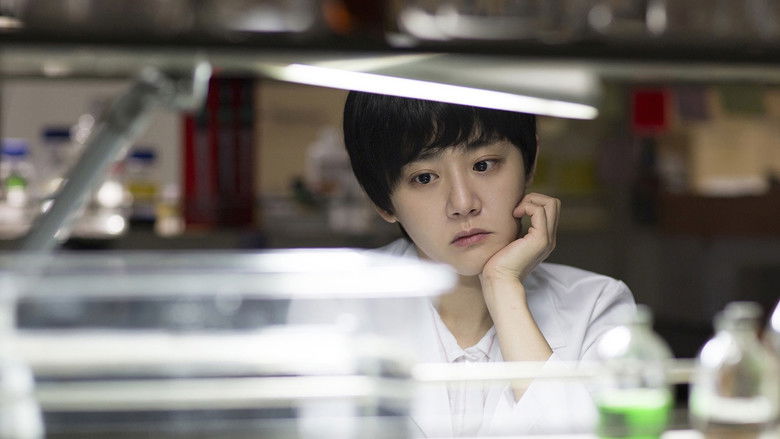 кадр из фильма Стеклянный сад