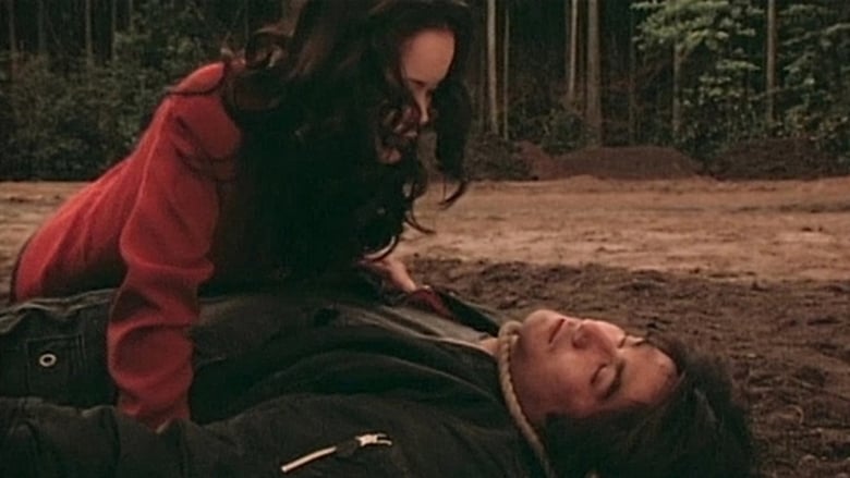 кадр из фильма 我が胸に凶器あり